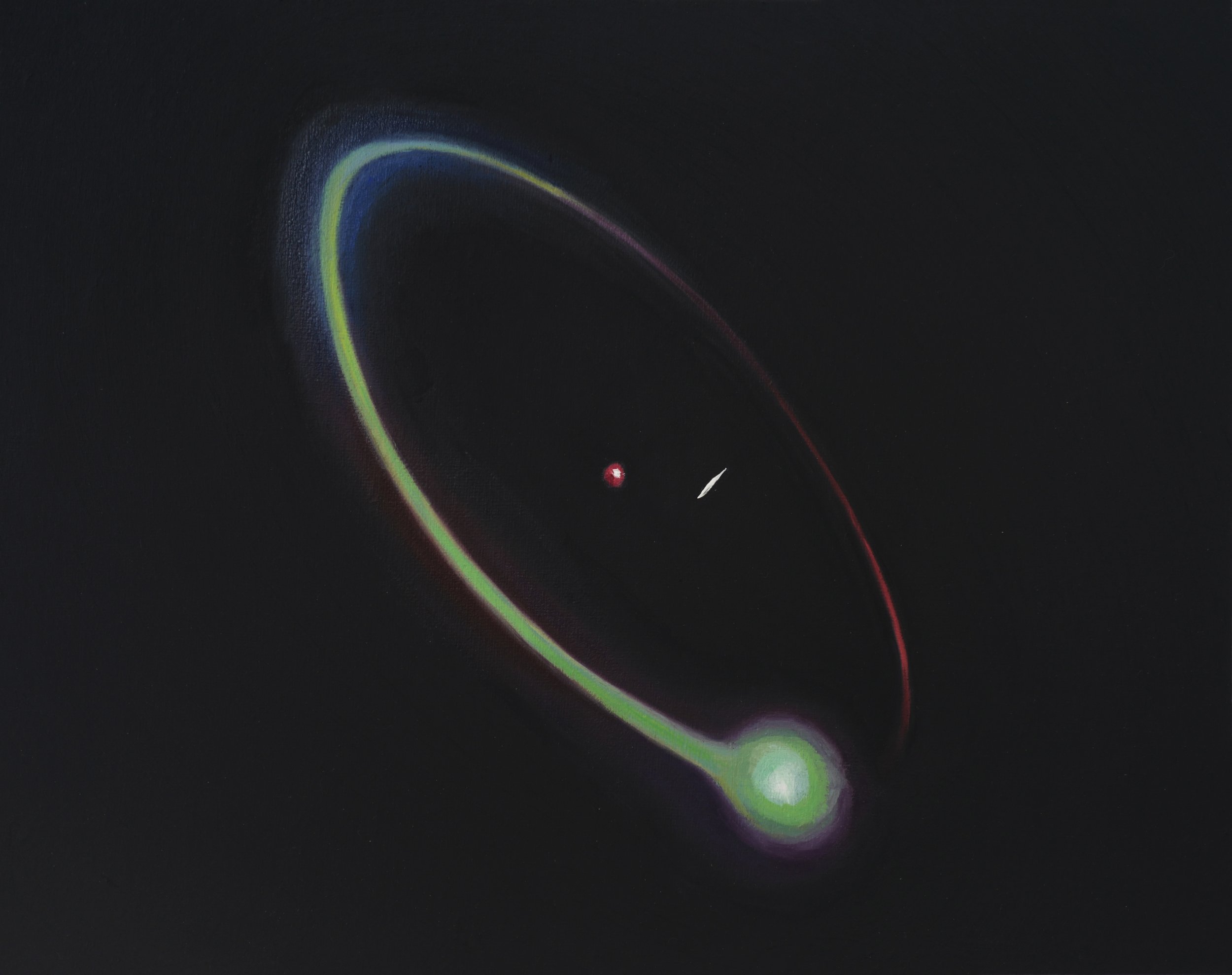 Tan Mu, Atom, 2020, full view