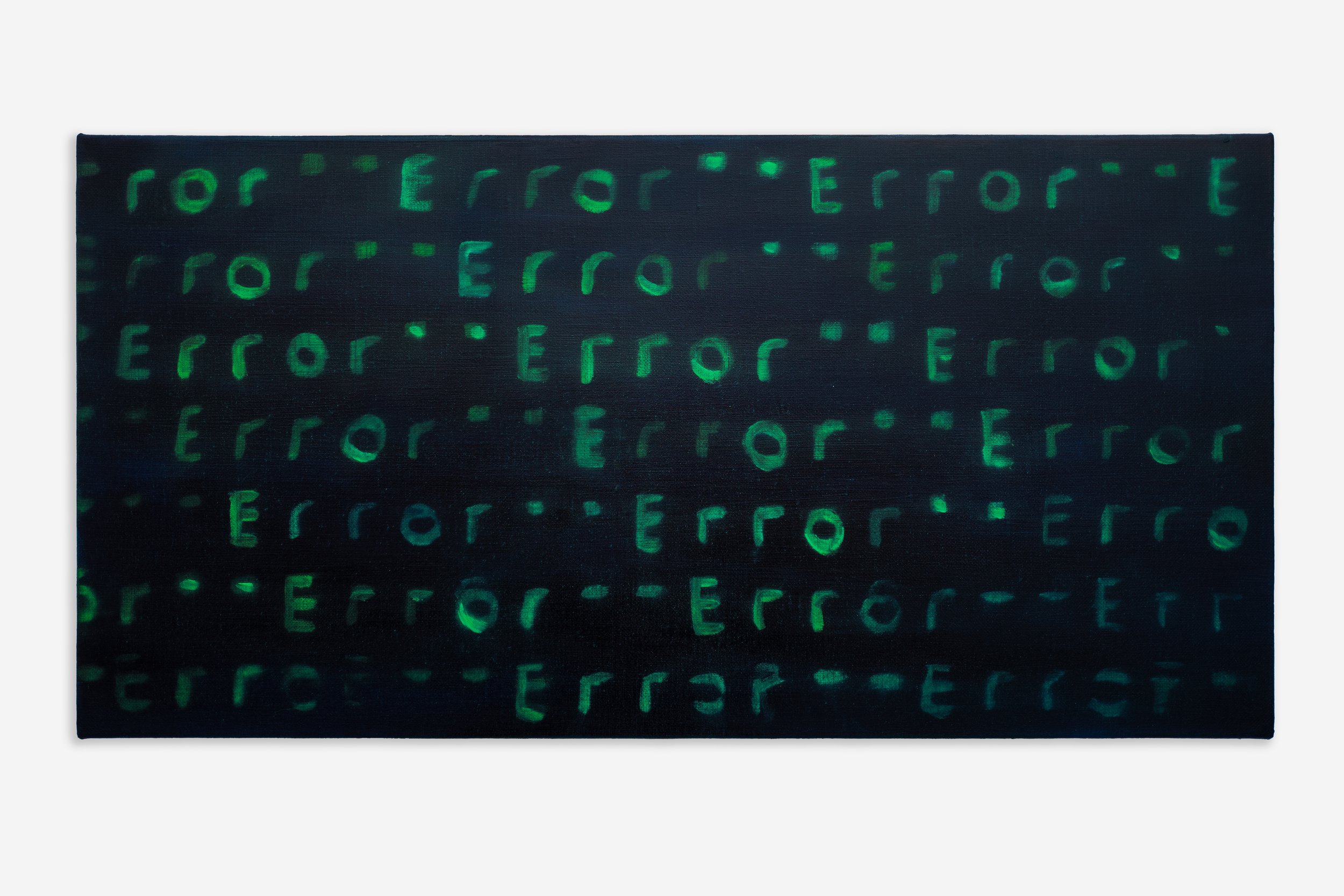 Tan Mu, Error (2022)