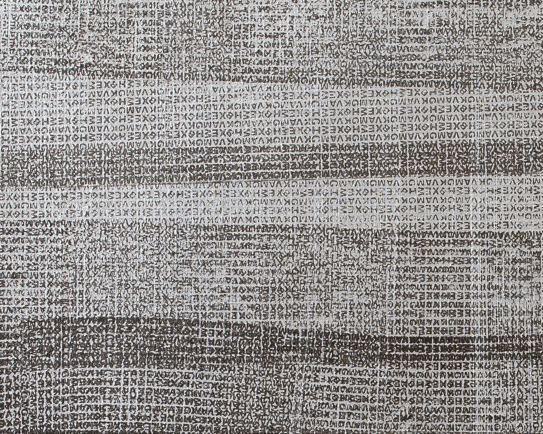 Tan Mu, Privacy 1, 2021. Acrylic and ink on linen, 36 x 28 cm.